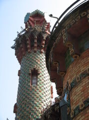100_1755.JPG